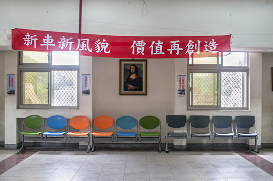 Ting Huang 2sm